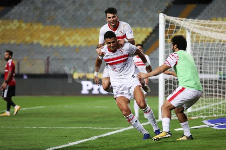 الزمالك